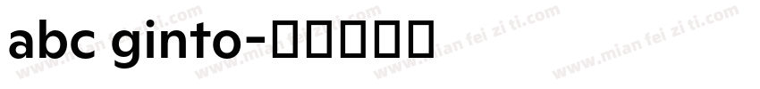 abc ginto字体转换